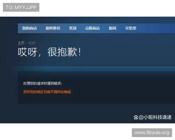 黄金城娱乐游戏：畅享精彩纷呈的线上娱乐体验
